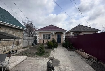 Херсонес Недвижимость