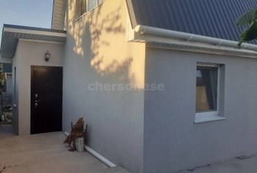 Херсонес Недвижимость