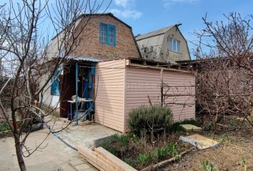 Херсонес Недвижимость