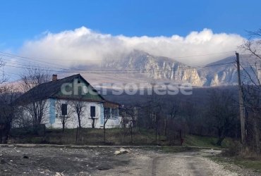 Херсонес Недвижимость