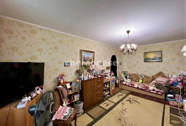 Херсонес Недвижимость