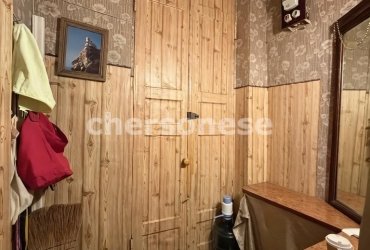 Херсонес Недвижимость