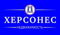 Херсонес Недвижимость