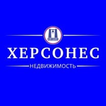Херсонес Недвижимость